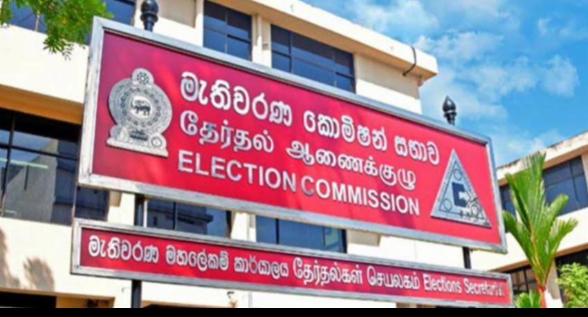 SL’s Recognized Political Parties Rise to 85